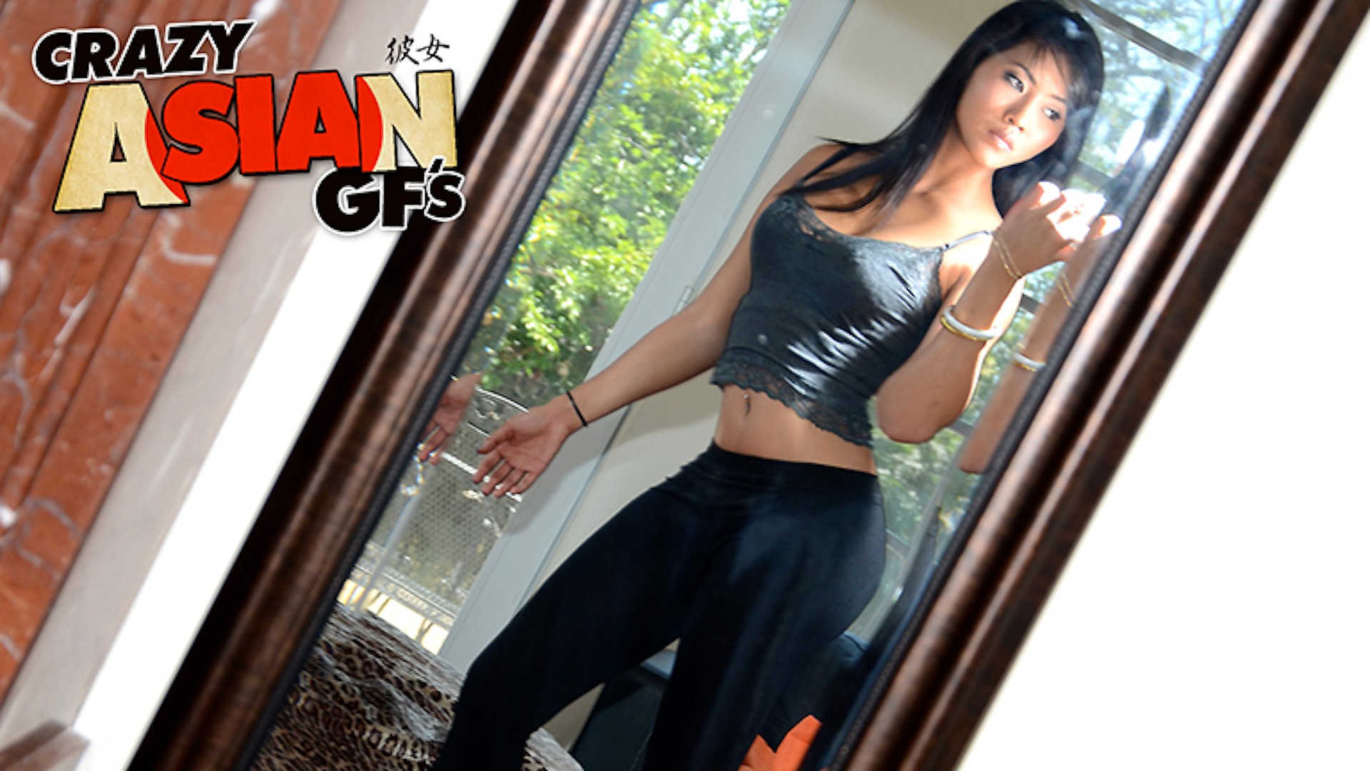 Crazy Asian Gf's