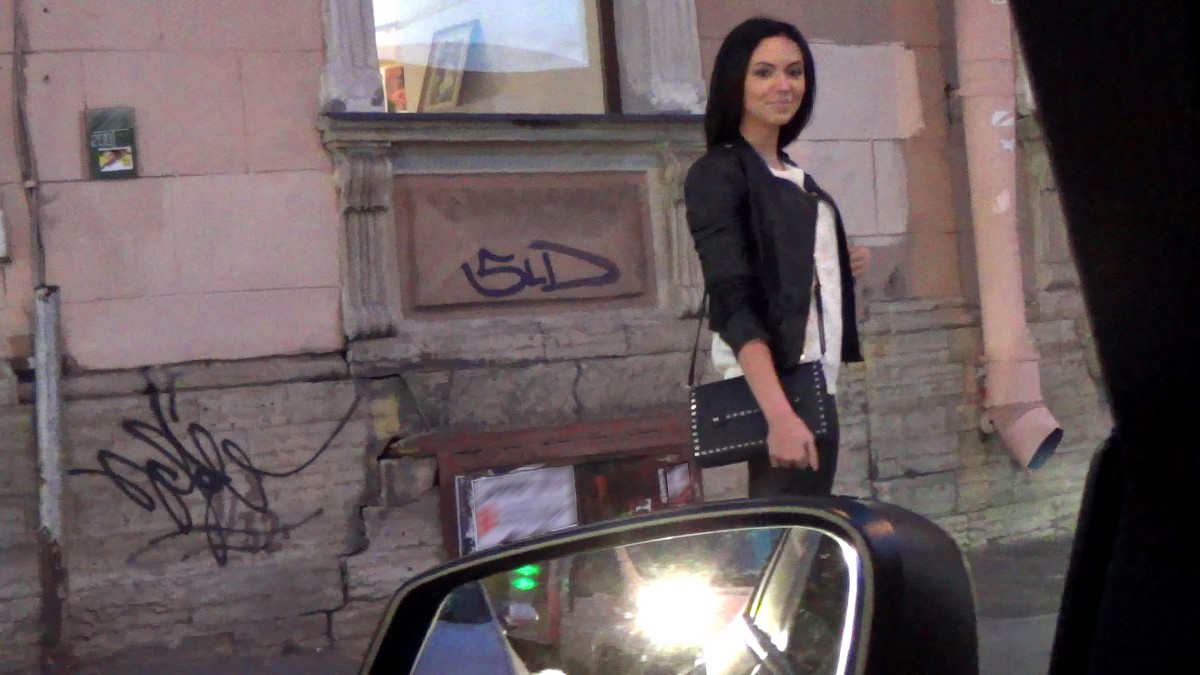 Tight Pants, Tight Pussy